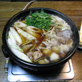 kiritampo.JPG