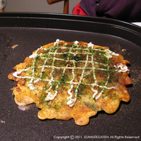 okonomi.JPG