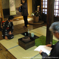 yuchakai.jpg