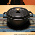 staub1.JPG