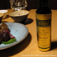ardoino.JPG