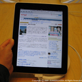 iPad.JPG