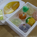 Lemon-3.JPG