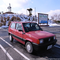 panda-02021.JPG