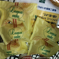 lemoncake1.JPG