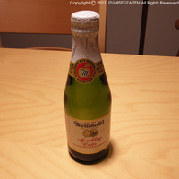 Martinelli's.JPG