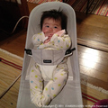babysitter.jpg
