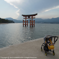 miyajima-1.JPG