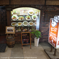 tokuyama3.JPG