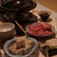 SUKIYAKI132.JPG