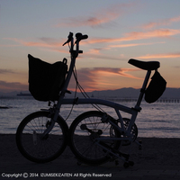 brompton14091.JPG