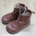 boot.JPG