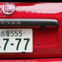 FiatPanda150603.JPG