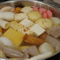 oden1512.JPG