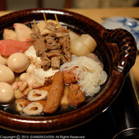 oden1512211.JPG