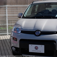 panda4×41208.JPG
