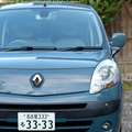 kangoo160814.JPG