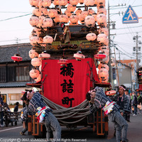 onomatsuri17044.JPG