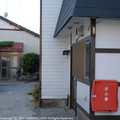 sato171.JPG