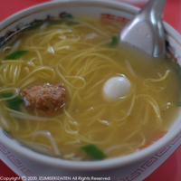 taiwan20083.jpgのサムネール画像