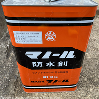 base21034.jpg