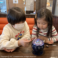 omikuji.jpg